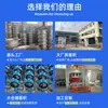 Válvula de Mariposa Revestida de Caucho Tipo Wafer Eléctrica D971J-10Q Placa de Acero Inoxidable Ajuste de Interruptor Válvula de Mariposa Manual Tianjin Venta al por Mayor