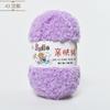 Color cálido agradable a la piel Línea de terciopelo Terciopelo coral Terciopelo Toalla Línea Sello Bordado Terciopelo coral Grupo de lana al por mayor
