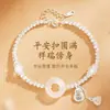Pulsera de Plata S925 Flor de Loto Paz Serena para Niñas Lujo Ligero Tendencia Nacional Pulsera de Calcedonia Blanca Regalo de Vacaciones de Alta Gama