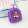 Monedero Creativo Infantil, Bolsita Linda Mini Cabeza de Capibara con Auriculares, Mochila Linda de Mano para Estudiantes, Cartera Pequeña