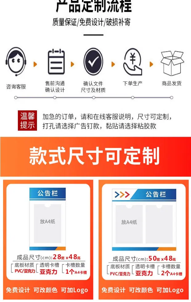 拼接图_1_02.jpg
