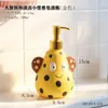Dispensador de Jabón en Forma de Perro de Nariz Grande y Pera para Uso Doméstico, Dispensador de Gel Antibacterial de Tipo Prensa de Gama Alta para Baño