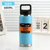 Modelo Novo de Verão 304 Copo Externo para Manter Frio, Copo d'Água Aprimorado para Esportes, Copo Térmico, Garrafa Térmica, Copo de Grande Capacidade para Verão