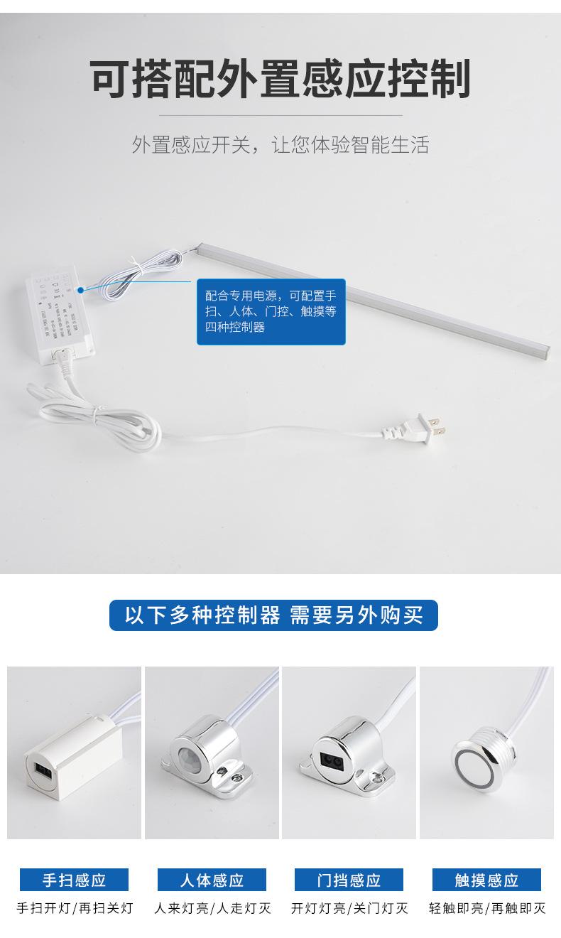 详情页1_07.jpg