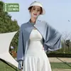 Chal de Hielo de Seda con Protección Solar para Mujer, Capa de Protección UV de Verano, Ropa Suelta y Transpirable para Exteriores con Protección Solar de Manga Larga