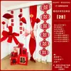 Decoração de Casamento Tira Longa Caractere Xi Flor Puxada Decoração Suspensa Arranjo do Quarto de Casamento Quadrado Masculino e Feminino Teto de Fundo de Casa Nova Pingente Suspense
