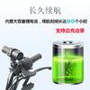 Nuevo Grabador de Viaje para Ciclismo al Aire Libre Motocicleta Vehículo Eléctrico Versión Wifi Alta Definición Impermeable