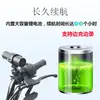 Cámara de Salpicadero para Motocicleta Eléctrica Transfronteriza, Casco Deportivo Impermeable de Alta Definición, Grabadora Wifi para Bicicleta de Montaña Fábrica