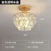 Luces de cristal de lujo ligero para pasillos, luces de techo simples y modernas, adecuadas para vestidores, entradas, balcones y huecos de escalera.
