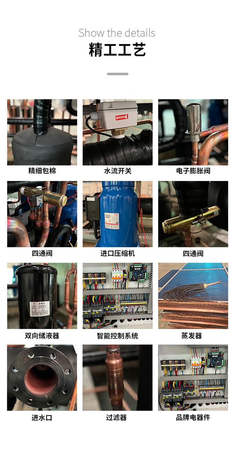 微信图片_20240930171923