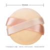 Almofada de Veludo Cristal com Fita Dupla Transfronteiriça Portátil para Uso Seco e Úmido Pó Compacto Redondo para Contorno Cosméticos Suave como Seda