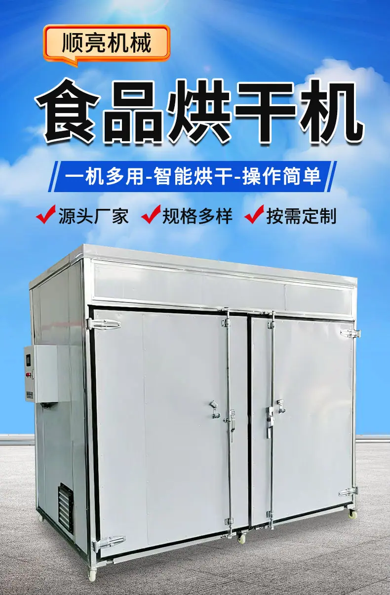 食品_01.jpg