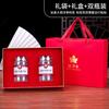 Caja de embalaje de ginseng americano 100g 200g doble botella tres botellas de ginseng americano ginseng coreano caja de regalo caja de regalo vacía