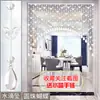 Cortina de Contas de Cristal Divisória para Uso Doméstico, Cortina de Fios com Decoração de Borboleta, Cortina de Porta para Sala de Estar, Quarto, Hall de Entrada, Corredor, Não Requer Furação