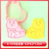 Formas de Biscoito Série Desenho Animado Ff14, Formas de Biscoito Desenho Animado 3D de Animais, Carimbos de Simulação de Argila DIY