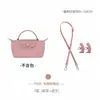 Fábrica Original Bolso Mini Longxiang con Correa Ajustable al Hombro, Modificación de Cadena para Bolso, Correa de Bolso Tipo Dumpling, Correa Cruzada de Microfibra