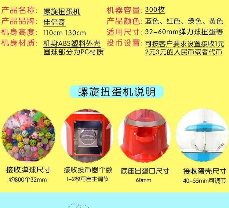 详情_06.jpg