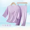 Pijamas Infantiles, Ropa de Casa de Verano Fina para Niños de Modal, Conjuntos de Tres Cuartos y Manga Corta para Niñas, Ropa de Aire Acondicionado para Niños Pequeños y Medianos
