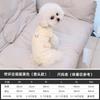 Nova Primavera e Verão Pet Cat Dog Roupas Respiráveis Anti-cabelo Ar Condicionado Home Clothes Chai Dog Exposable Cintura Barriga Bag