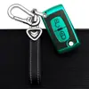 Estuche especial para llaves Dongfeng Citroën C4L Sega C6 dos llaves C5 coche control remoto plegable hebilla modificación