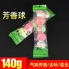 Bolas de cânfora genuínas de marca antiga para uso doméstico, repelente de insetos para guarda-roupas e roupas, eliminador de odores, fragrância natural, resistente a mofo e umidade, atacado