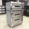 Horno eléctrico de dos capas y cuatro placas con control automático de temperatura, horno comercial de dos capas con control de temperatura independiente, horno para hornear pan