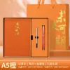 Caja de Regalo Personalizada para Cuaderno Set de Cuero Suave Cuaderno de Negocios Libro de Actas de Reunión Recuerdo Promocional para Eventos Corporativos