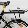 La bicicleta de montaña puede transportar personas, accesorios de bicicleta, freno de disco, freno en V, aleación de aluminio, suspensión trasera de liberación rápida, suministros para montar Daquan