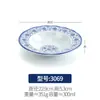 Melamina azul retro y blanco porcelana restaurante comercial imitación porcelana hotel plástico Tazón grande lavabo para sopa plato hondo invertido plato para sopa vajilla