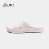 Pantuflas Puxi Yulin de Suela Gruesa con Sensación de Caminar Sobre las Nubes, Pantuflas Eva para Interiores del Hogar Antideslizantes de Suela Suave, Pantuflas Resistentes al Desgaste para Parejas