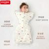Algodón Puro Rendición Bebé Toalla para Envolver Anti-Susto Saco de Dormir Cuatro Estaciones Bebé Recién Nacido Anti-Susto Saco de Dormir Edredón