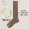 Meias 3/4 para homens e mulheres amantes outono e inverno com veludo extra acolchoadas quentes de tubo longo Meias atoalhadas respiráveis absorventes de suor meias masculinas e femininas