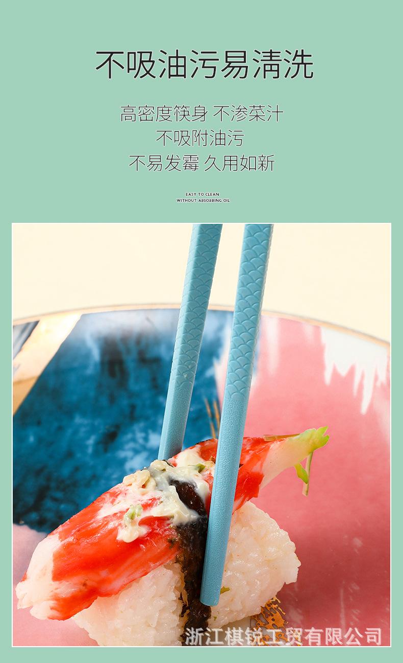 鱼鳞详情_07.jpg