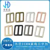 Fio Chato de 25mm Cantos Arredondados Fivela Japonesa Fivela de Três Velocidades Acessórios de Ferragens para Bagagem Fivela de Cinto Ajuste de Alça de Bolsa Fivela Longa e Curta
