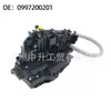 Cerradura de puerta aplicable Mercedes-Benz 09972002010997206800