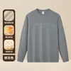 Sudadera con cremallera y empalme de gamuza de peso pesado de 340 g para hombre, nueva camiseta de manga larga para otoño e invierno, camiseta interior, top de calidad
