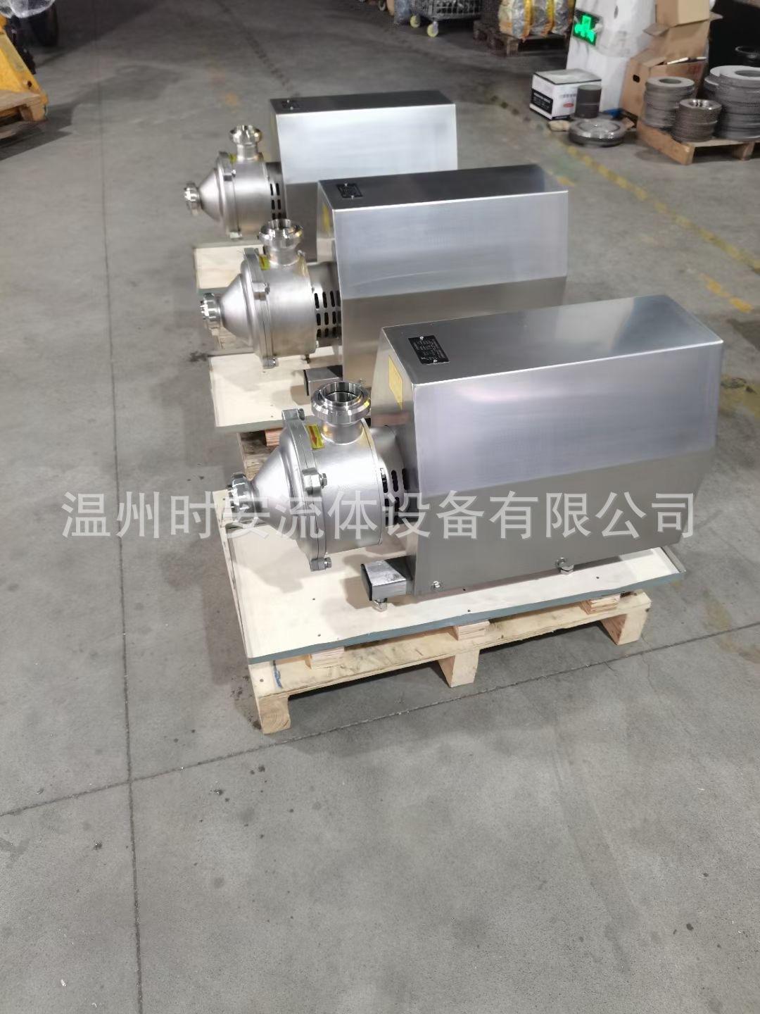微信图片_20241111163729.jpg