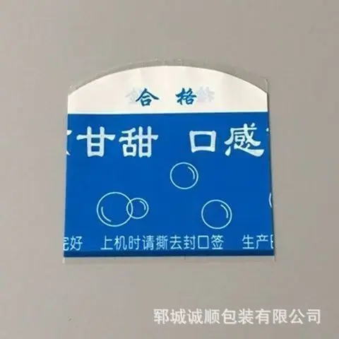 微信图片_202509011713362.jpg
