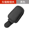 Adequado para Porta-Óculos e Caixa de Armazenamento para Óculos de Sol Changan Cs75 Plus/Cs55 Eado Uni-V