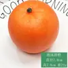 Suministros del Fabricante Manzanas Simuladas, Manzanas Falsas, Caquis, Limones, Cadenas de Plátanos, Gabinetes para el Hogar, Accesorios Decorativos para Fotografía y Sesiones