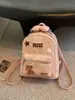 Mochila para Mujer Nueva 2026 Otoño Estilo Universitario Gran Capacidad Viaje Diario Versátil Estudiante Mochila Escolar Mochila para Exteriores