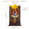 Buda Yuan Hui Nepal Pintado à Mão "Rei Imóvel Ming" Thangka Pintura de Parede Entrada do Estudo Pintura Decorativa