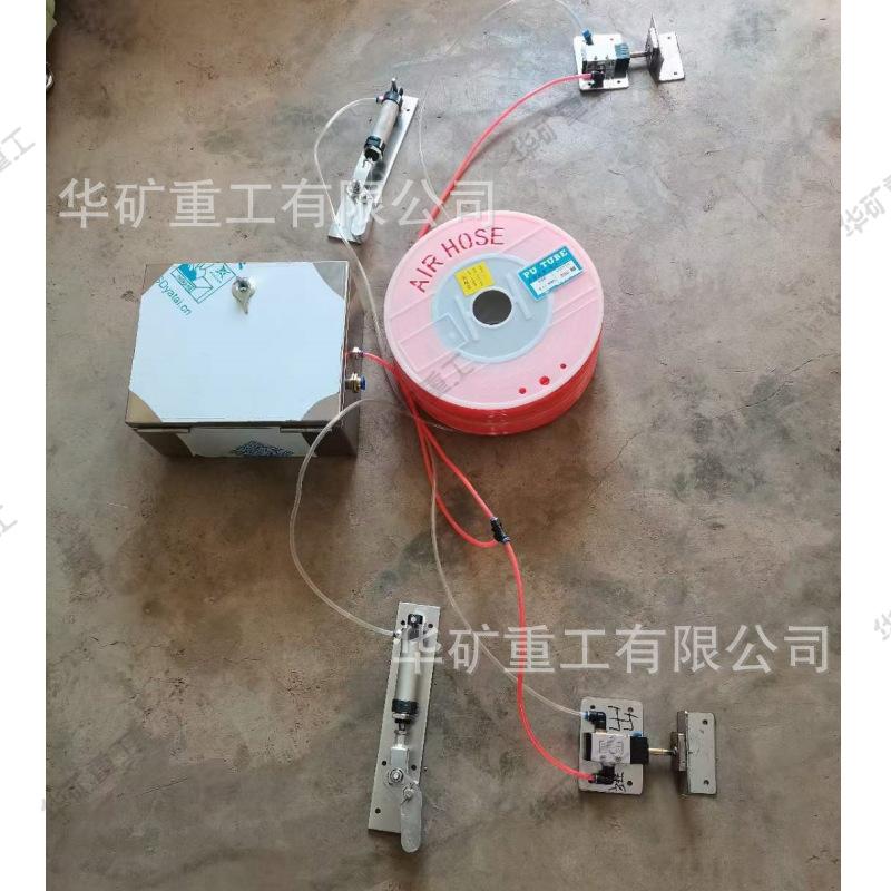 微信图片_20231016154106