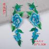 Pares diretos da fábrica de peças de flores bordadas peônias acessórios de roupas étnicas bordado pano bordado peônia bordado roupas de desempenho