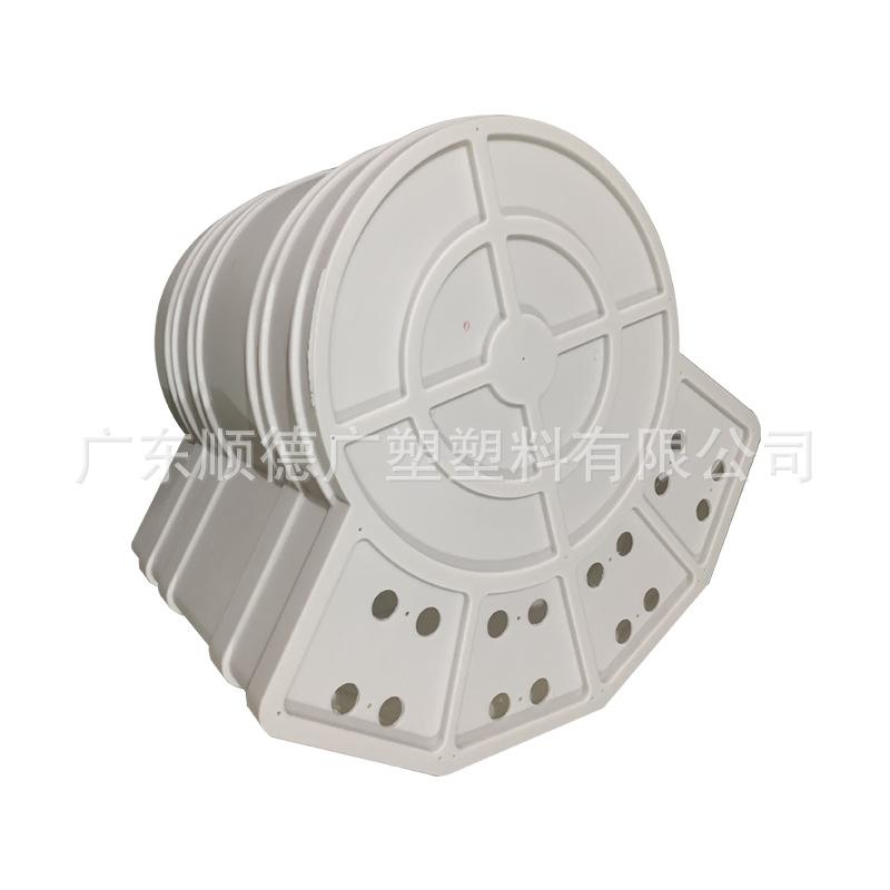 企业微信截图_1663984938121