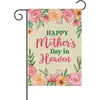 Bandera de Jardín del Día de la Madre Transfronteriza Estampado de Tulipán Tela Colgante Decoración para Jardín y Patio Bandera de Bienvenida para la Puerta