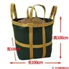 Bolsas de Lona Tonelada, Bolsas Tonelada para Grúas, Bolsas de Elevación de Alta Resistencia para Elevación a Gran Altura, Bolsas Contenedor Cuadradas, Bolsas Gruesas de Reutilización para Entrega Express