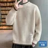Suéter com estampa de onda moda masculina outono e inverno da marca de moda roupas de suéter falso de duas peças interior solto meia gola alta suéter