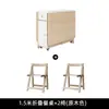 Juego de mesa y sillas de comedor plegables multifuncionales, moderno y simple, adecuado para apartamentos pequeños, mesa de comedor extensible con ruedas, mesa de comedor simple