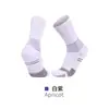 Meias de basquete mais vendidas internacionalmente, meias masculinas de cano médio com sola atoalhada, meias esportivas femininas absorventes de suor elite para treino atacado
